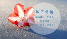 2019个性签名经典