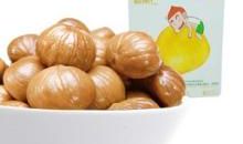 干果类销售口号