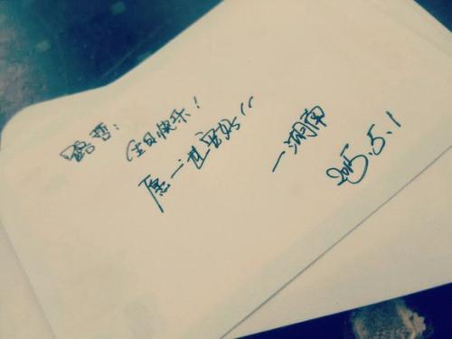 生日祝福的女朋友