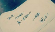 给女友的生日祝福语