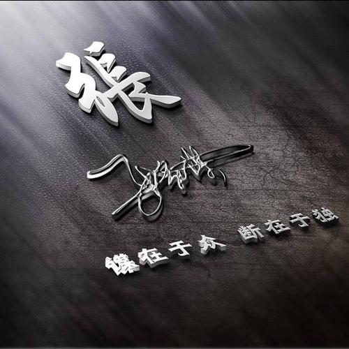 2019微信个人签名