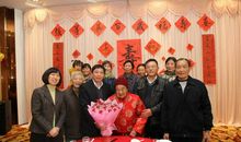 百岁老人生日祝福语