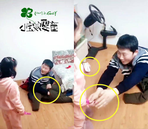 叔叔用8个字写的生日祝福