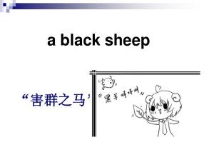 追求理想的英语谚语