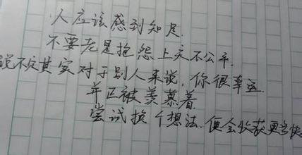 谈论情绪的2020年最伤心的一句话