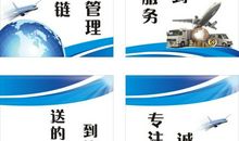 服务团队口号大全