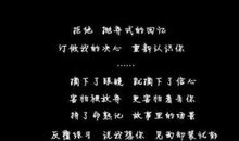 2019最新说说大全