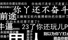 关于品德的短句谚语