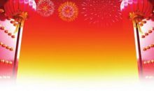 祝愿2019开门红祝福语