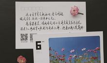 毕业寄语一句话小清新写给老师