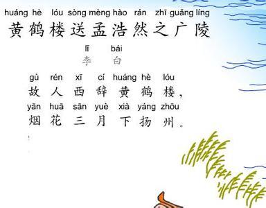 一部描述雨水的古诗集