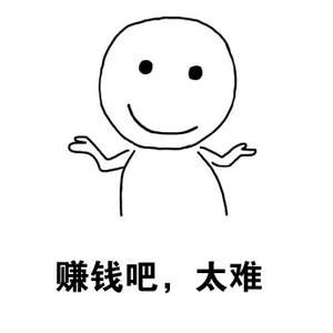 表达无助的句子