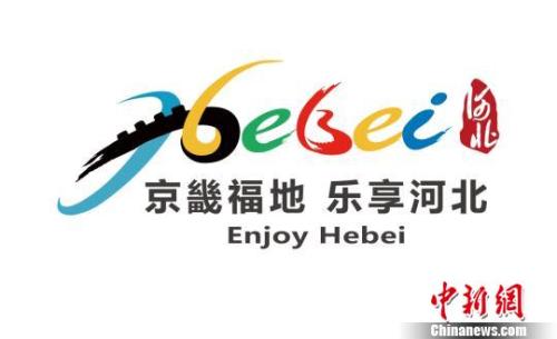 甘肃省旅游口号