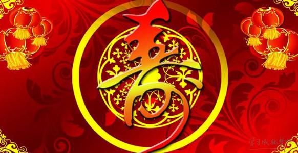 老师的50岁生日祝福