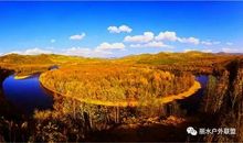 描写金秋九月的句子