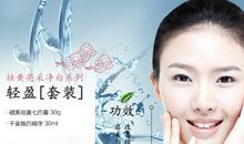 经典化妆品广告标语