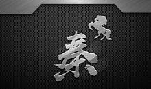 2020励志微信签名