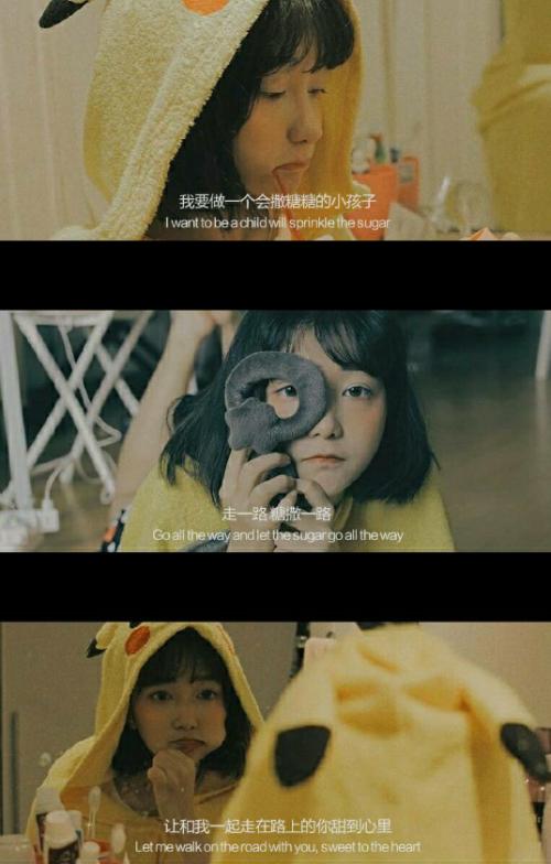 2020年女孩悲伤的性格谈话