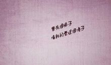 伤感爱情诗词名句