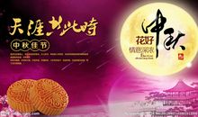 升学祝福语英语大全