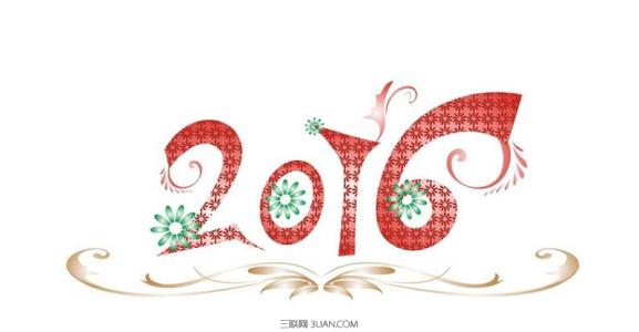 2019除夕个性签名