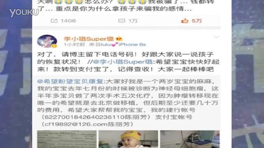 句子中没有新闻