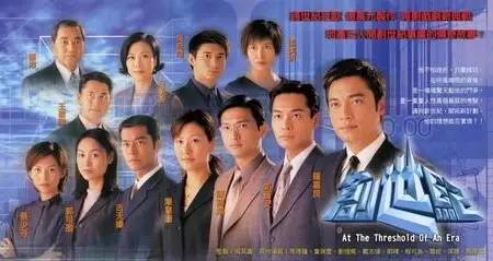 重现本世纪的经典语录