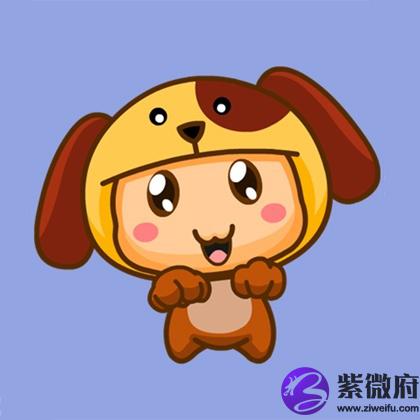 霸气和感人的话