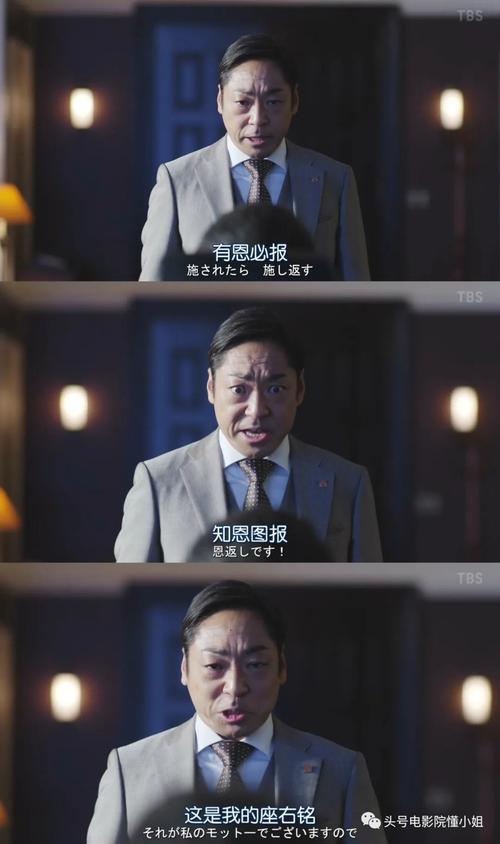 感人的职场座右铭