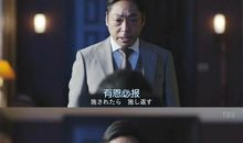 感人职场座右铭