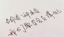 关于悲伤的语句