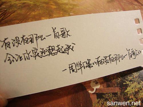 描述眼泪的句子