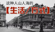 餐饮名言名句正能量