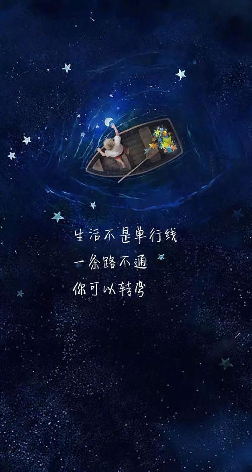 2019美丽说话短篇