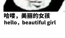 逗朋友开心的话