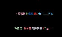 qq签名男生爱情