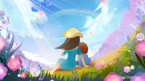 2019年同学感恩节祝福