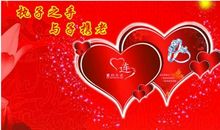 订婚的祝福语大全