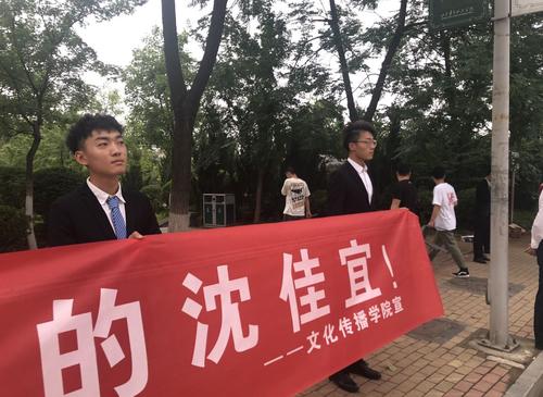 高级姐妹的毕业愿望