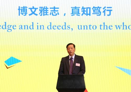 初中校长的座右铭