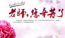 送大学毕业祝福语大全