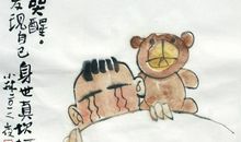 关于动漫的句子