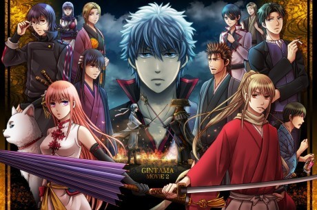 荒川喜剧团经典台词