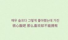 励志暖心的句子简短