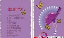 女朋友出国祝福语