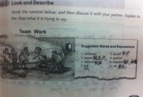 安徒生好话，好句子，好段落