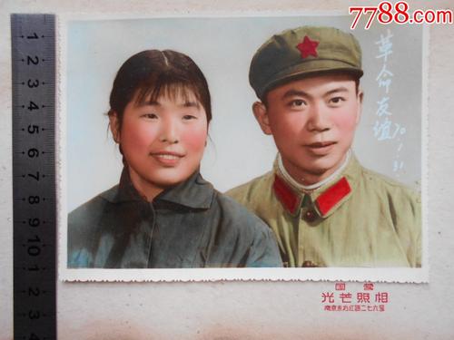 革命友谊的经典名言