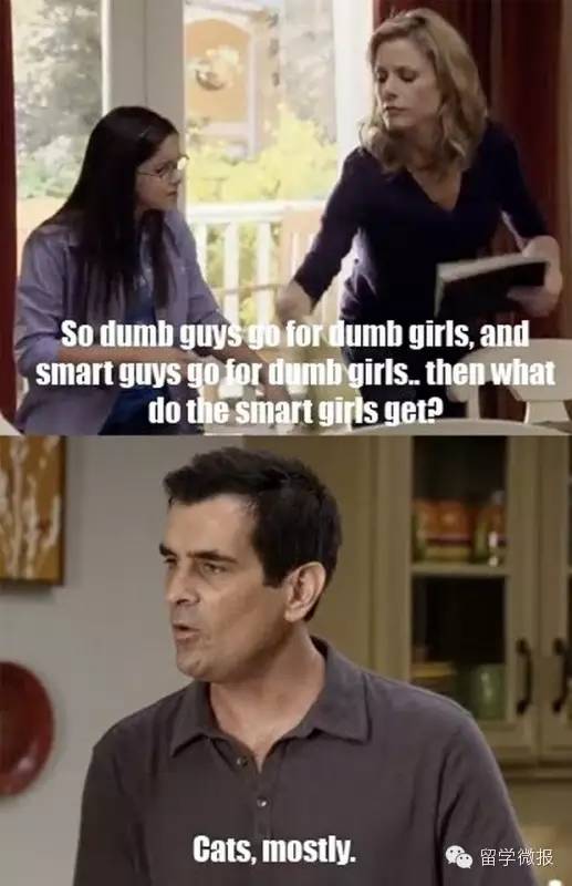 现代家庭经典句