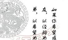 关于文化方面的谚语