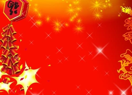 简短的新年祝福